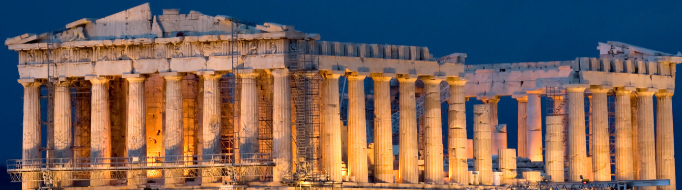 Demosthenes Davvetas